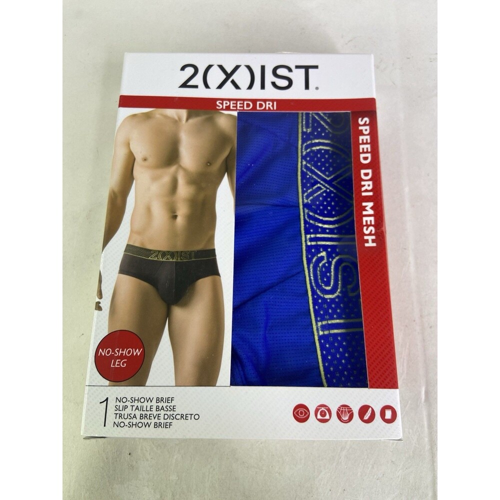 2xist Speed Dri Mesh No Show Brief Blue Green Trim Underwear Mens Size S